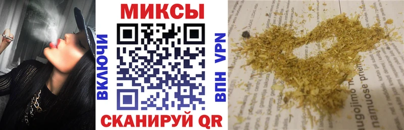 Купить где  Аргун  Бутират BDO 33% 