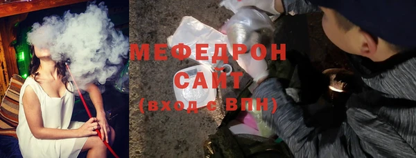 крисы Верея