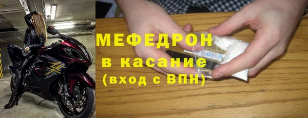 винт Верхнеуральск