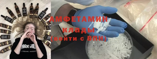 винт Верхнеуральск