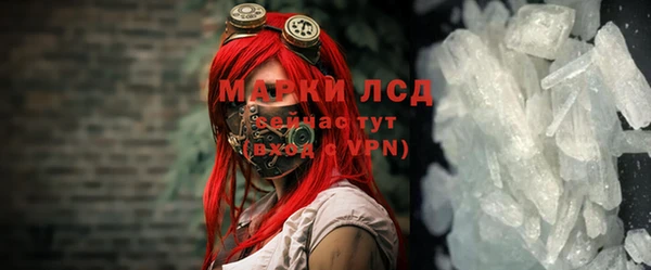 винт Верхнеуральск