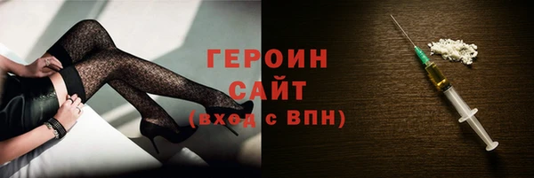 меф VHQ Верхний Тагил