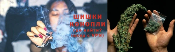 меф VHQ Верхний Тагил