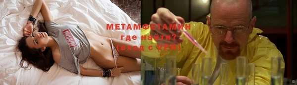 крисы Верея