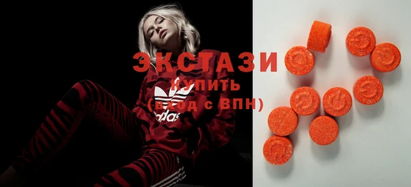 меф VHQ Верхний Тагил
