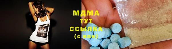 винт Верхнеуральск