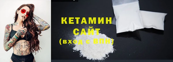 меф VHQ Верхний Тагил