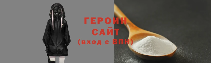 винт Верхнеуральск