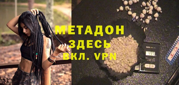 крисы Верея