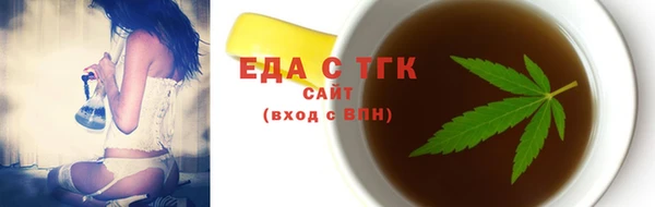 меф VHQ Верхний Тагил