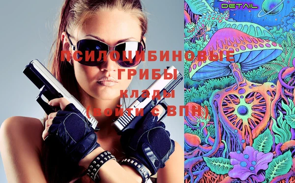 винт Верхнеуральск