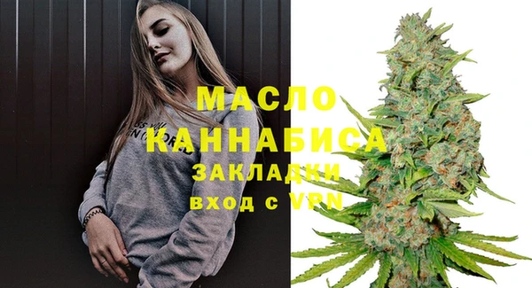 меф VHQ Верхний Тагил