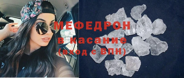 винт Верхнеуральск