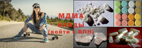 винт Верхнеуральск