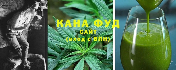 винт Верхнеуральск