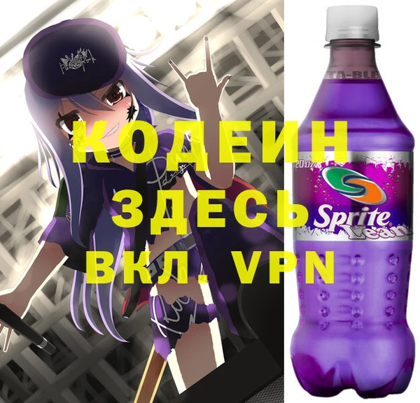 меф VHQ Верхний Тагил