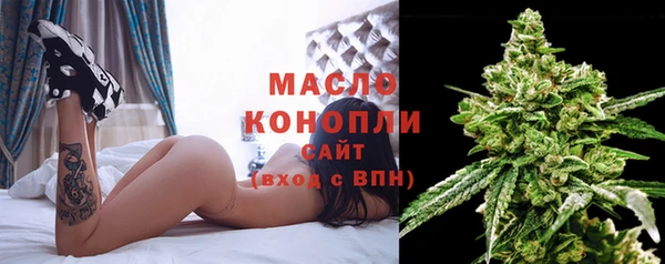 винт Верхнеуральск
