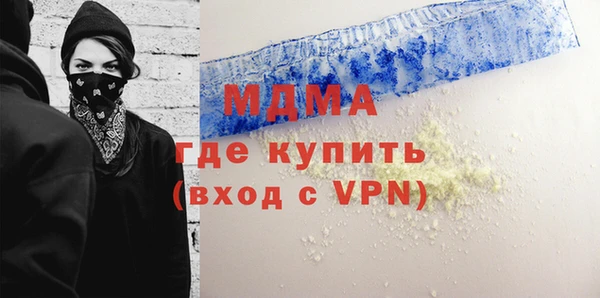меф VHQ Верхний Тагил