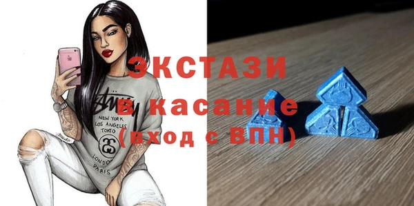 крисы Верея