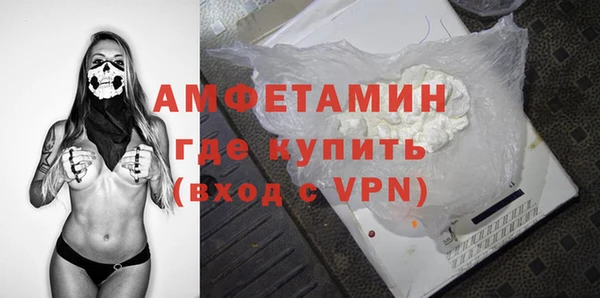 крисы Верея