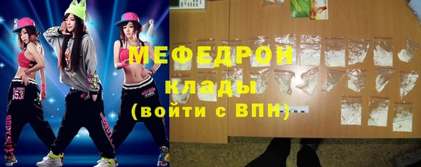 крисы Верея
