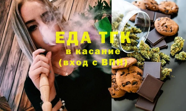 меф VHQ Верхний Тагил