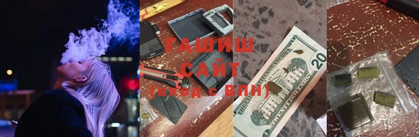 меф VHQ Верхний Тагил