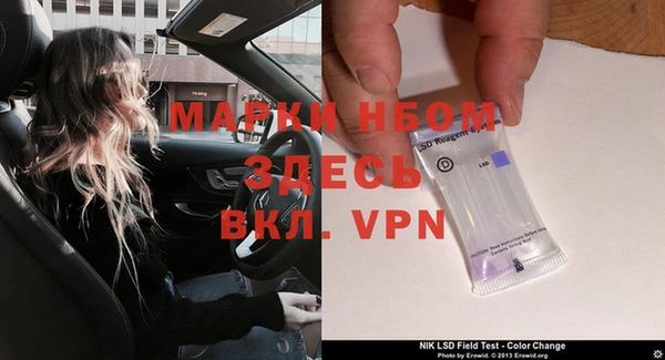 меф VHQ Верхний Тагил