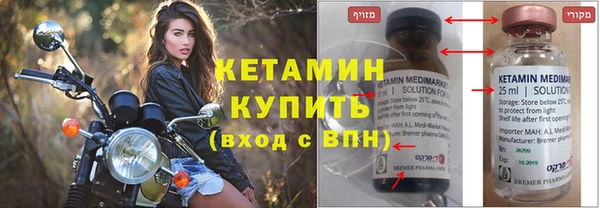 меф VHQ Верхний Тагил